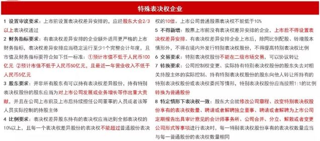 42982金牛网，科学解答解释落实_99y80.21.42