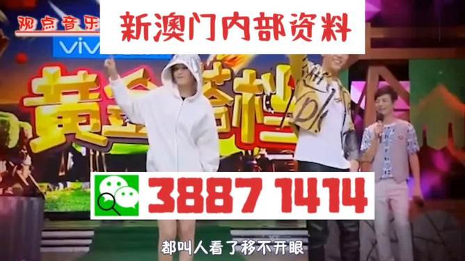 今期澳门三肖三码开一码，科学解答解释落实_fu50.89.96