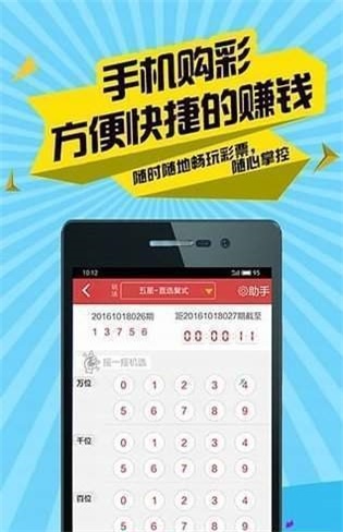 二四六天天好彩毎期文字资料大全，专家解答解释落实_bk00.87.41
