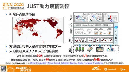 2025澳门精准正版资料大全，统计解答解释落实_isj40.27.28