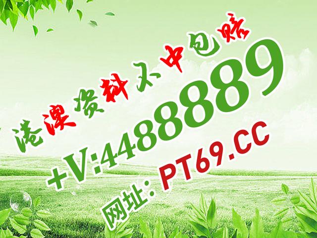 红姐彩色图库，科学解答解释落实_mpa05.91.11