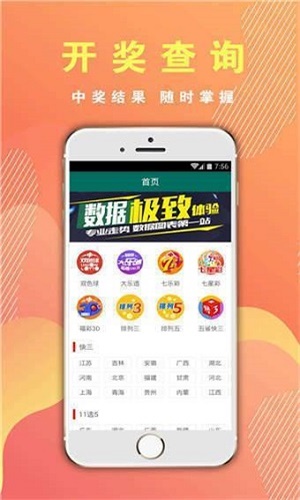最新 第15页
