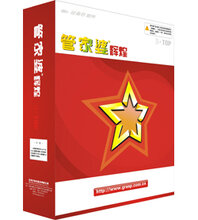 管家婆必出一中一特，科学解答解释落实_01v40.01.37