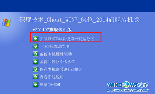 777788888管家婆，前沿解答解释落实_rmc40.62.65