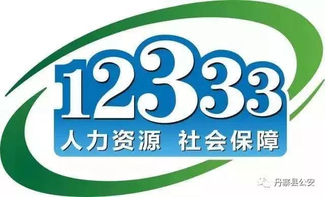 新奥门特免费资料大全管家婆，构建解答解释落实_i331.28.96