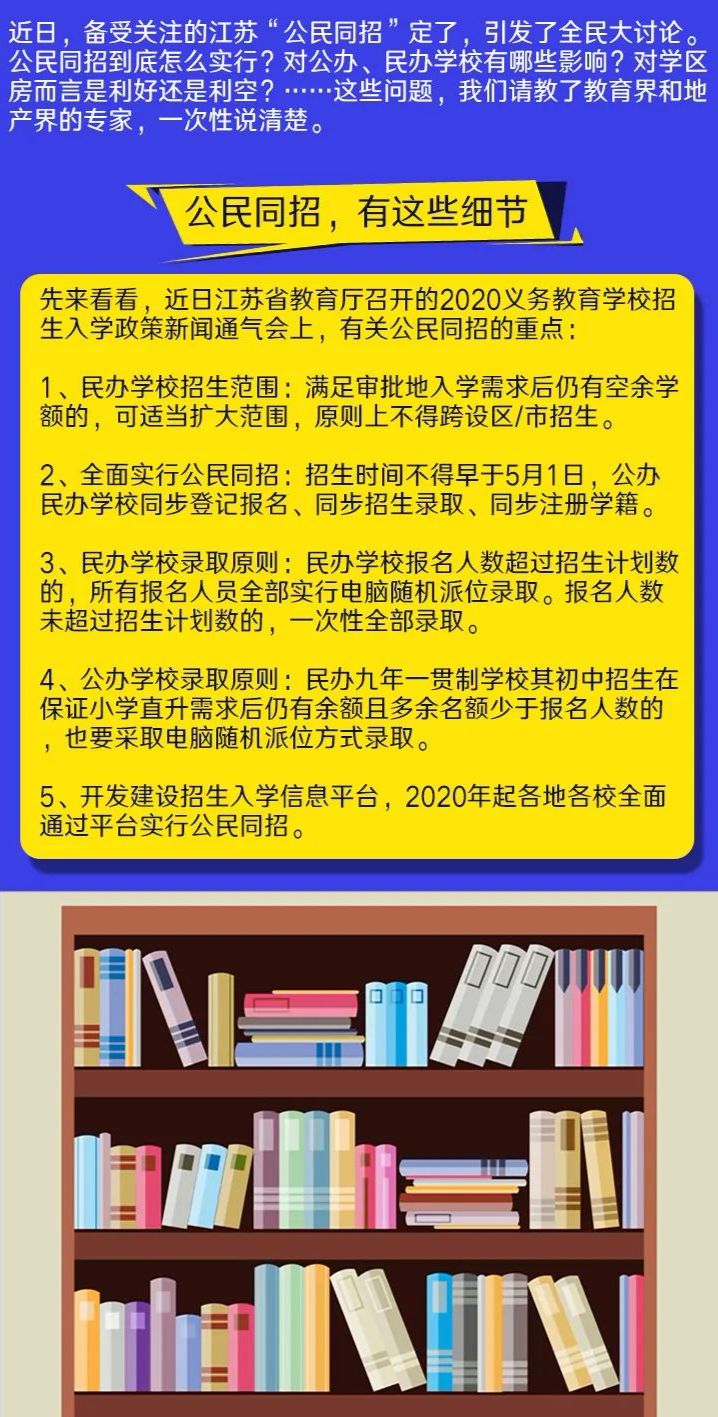 2025管家婆资料正版大全澳彩，定量解答解释落实_9e03.08.10