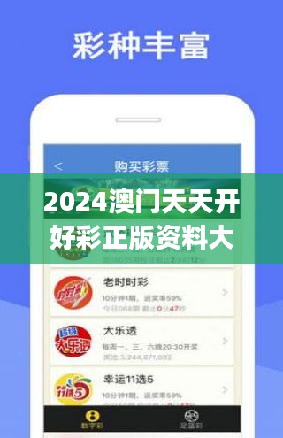 看点 第12页