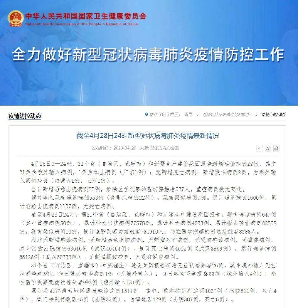 2025新澳门天天六开好彩大全，实时解答解释落实_k811.66.21