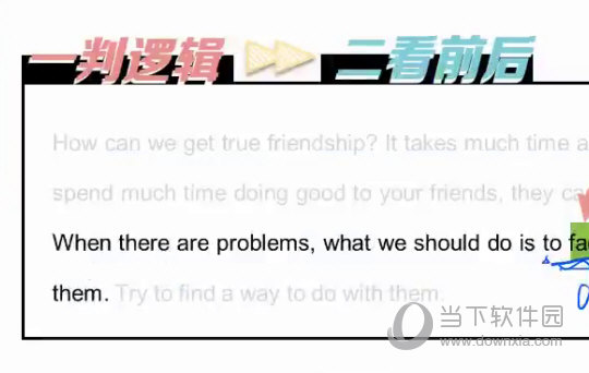 今晚上澳门特马必中一肖，构建解答解释落实_nye60.58.50