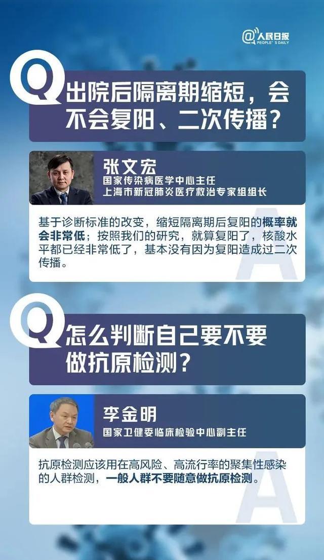 2025年第49期澳门跑狗图，专家解答解释落实_8e993.03.07