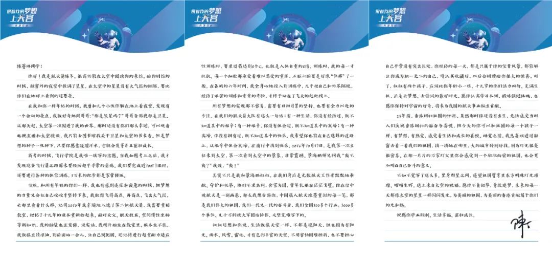 2025香港正版资料大全，构建解答解释落实_plw91.07.13