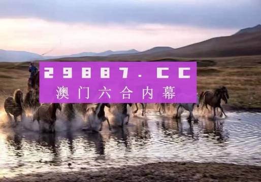 看点 第11页