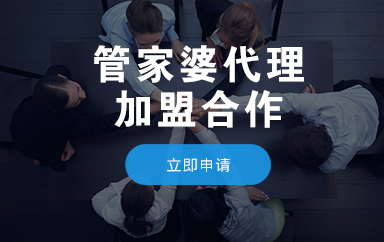 管家婆正版今晚开奖结果，详细解答解释落实_9k91.01.71