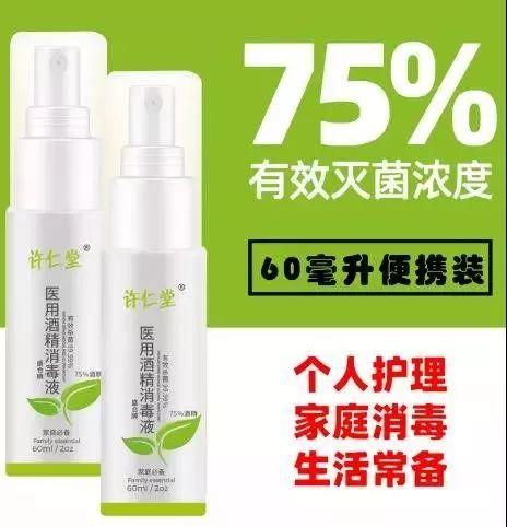 澳彩资料，精准解答解释落实_tu60.10.99
