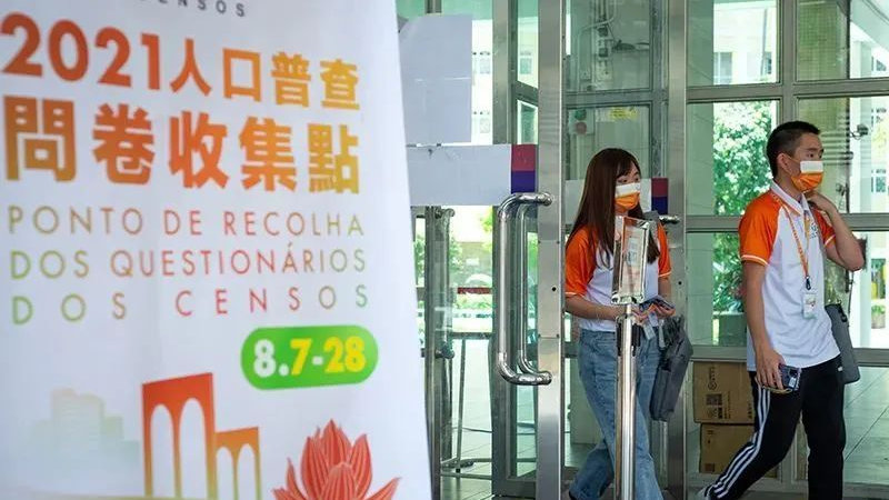 新澳门今晚精准一码，统计解答解释落实_p514.69.99