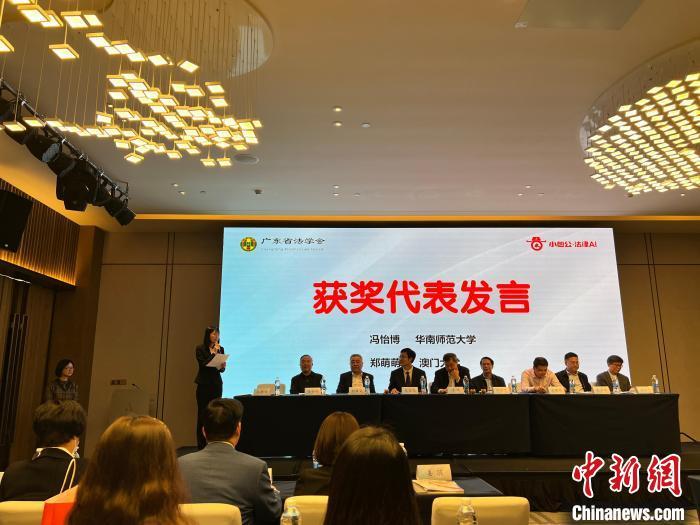2025今晚澳门，实证解答解释落实_n950.47.21