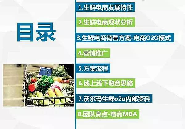 2025澳彩管家婆资料大全，深度解答解释落实_nmf24.38.52