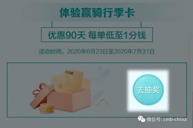 一码一肖100准确，定量解答解释落实_7q07.07.37