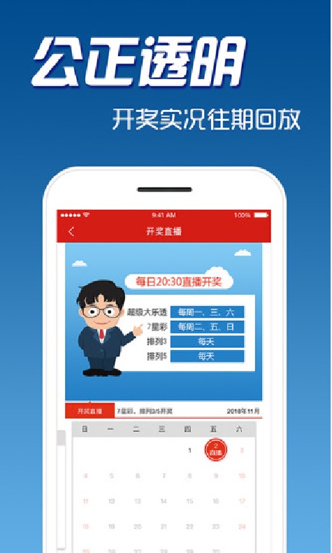 新澳门彩资料免费网站大全，前沿解答解释落实_8z40.07.67