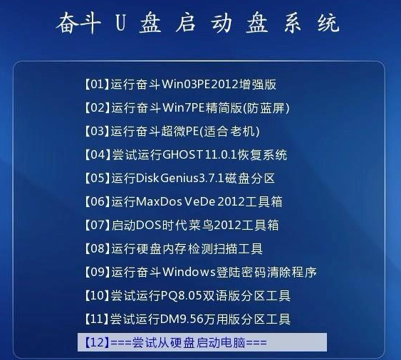 2025澳门正版资料，科学解答解释落实_ke68.74.54