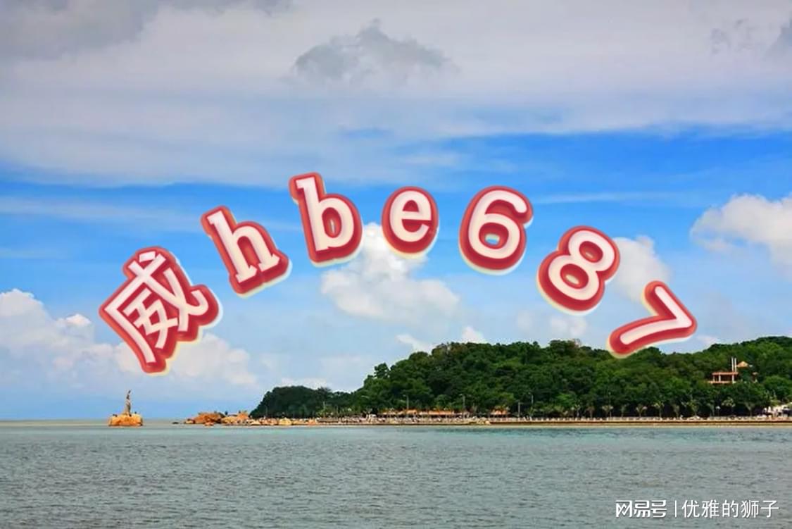 看点 第9页