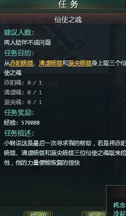 凤凰天机图解十八468888，全面解答解释落实_s447.56.34