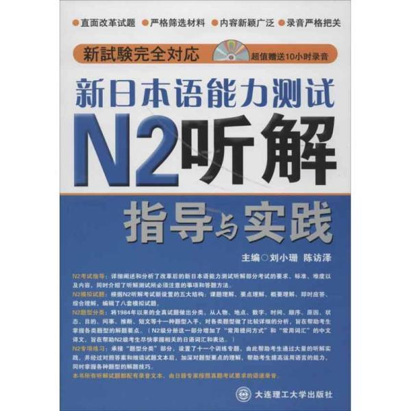 澳门管家婆100%精准，专家解答解释落实_e721.68.70