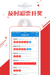 澳门资料大全正版免费资料，综合解答解释落实_96u82.17.62