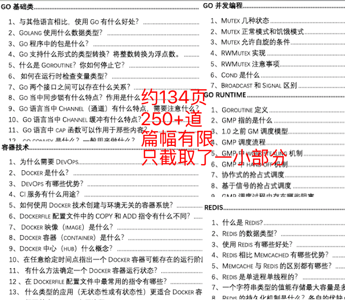 2025澳门正版资料大全，实证解答解释落实_n878.46.38