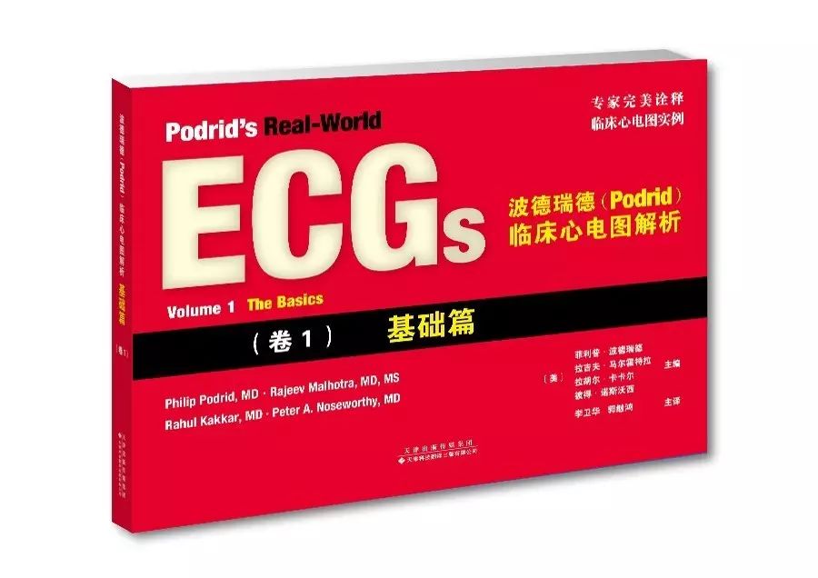 7777788888王中王最新玄机网，定量解答解释落实_p5820.80.18