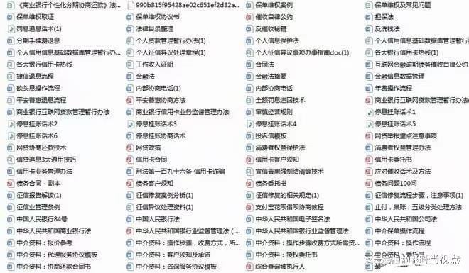 新澳天天开奖免费资料大全最新，详细解答解释落实_y281.70.67