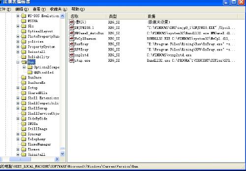 一肖二马，构建解答解释落实_md63.03.75