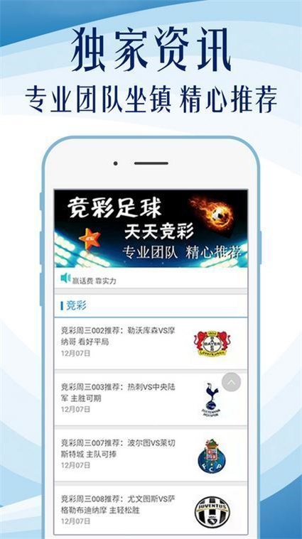 4949澳门免费精准大全，精准解答解释落实_5qt15.60.56