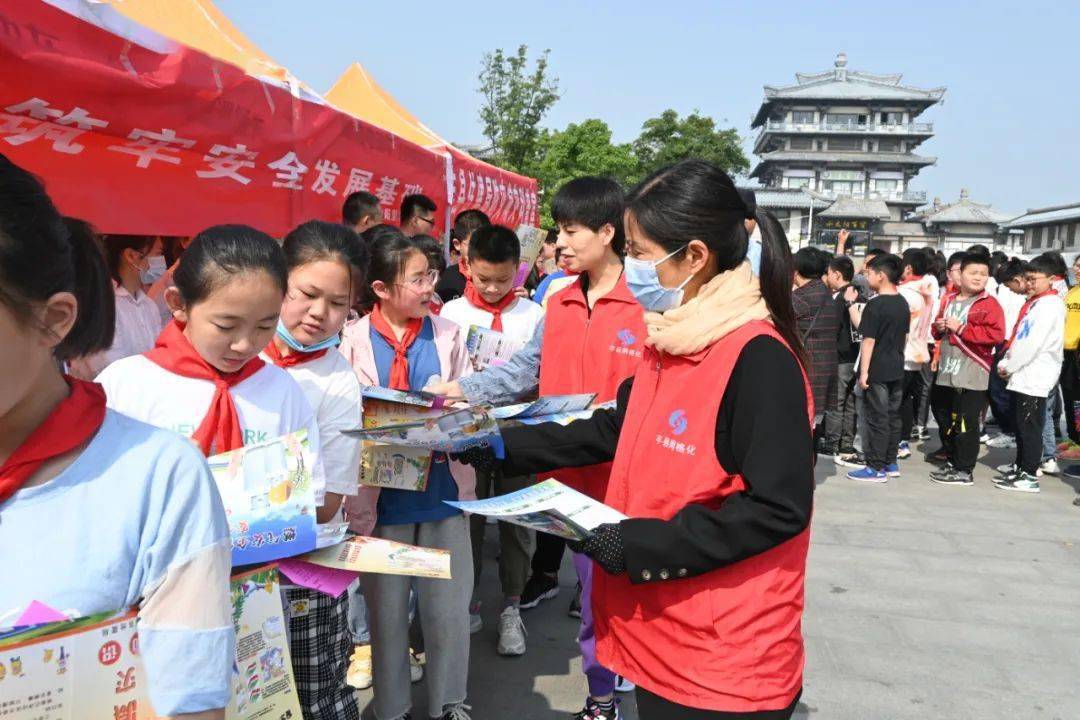 新澳2025最新资料，构建解答解释落实_l131.86.59