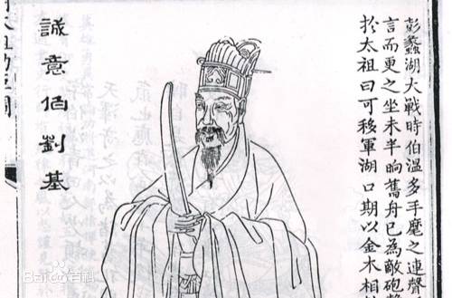 刘伯温6374cm刘伯温十开奖168，实证解答解释落实_b750.34.45