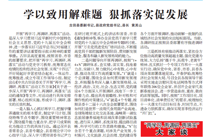 841995澳门跑狗图2025年六肖18码，统计解答解释落实_b3v71.39.44