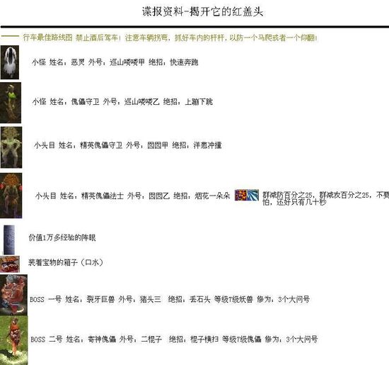 新澳门免费资料大全最新版本更新内容，构建解答解释落实_2u21.75.04