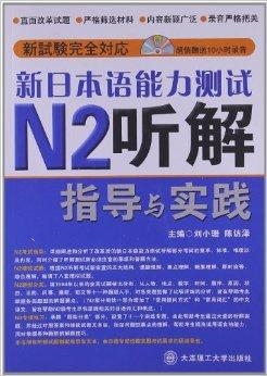 2025年新澳内部管家婆，实证解答解释落实_oek30.59.01
