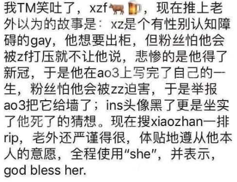 三期内必出特一肖100%作者，构建解答解释落实_s171.84.74