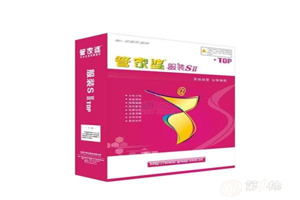 2025澳门管家婆大全免费，定量解答解释落实_uac25.38.35