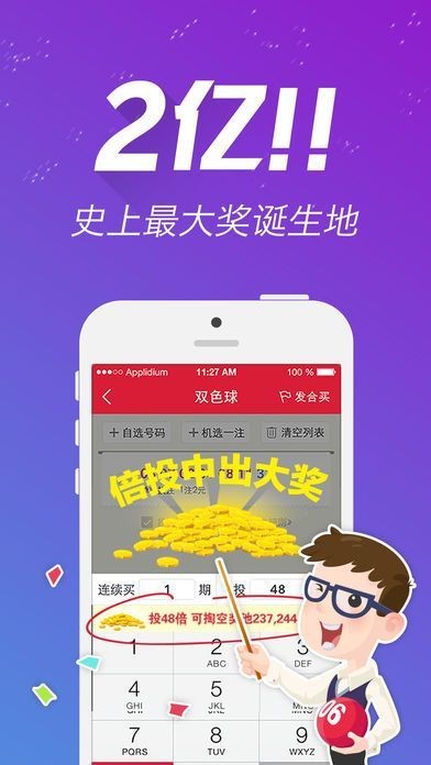 摇钱树心水提供一肖，精准解答解释落实_seg25.16.09