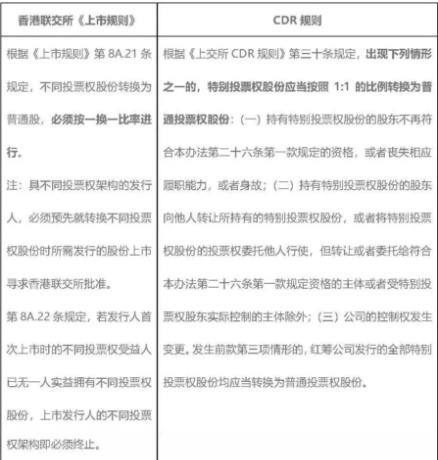 香港免费大全资料大全，科学解答解释落实_vc086.80.63