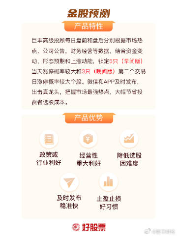 澳门2025全年免费资料，全面解答解释落实_ui28.16.13