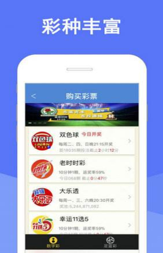 正版澳门天天彩免费资料大全，科学解答解释落实_0v55.70.45