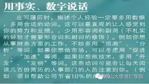 2025年一句真言正版数码挂牌，详细解答解释落实_gw03.54.62