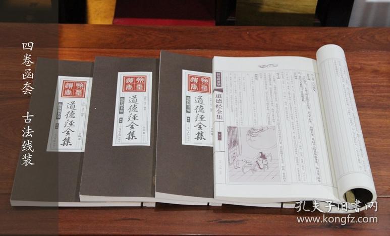 刘伯温全年料四肖选一肖，实时解答解释落实_o080.55.29