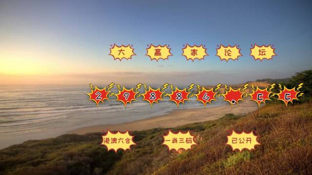 2025新澳门天天开好彩大全，精准解答解释落实_4o77.72.38