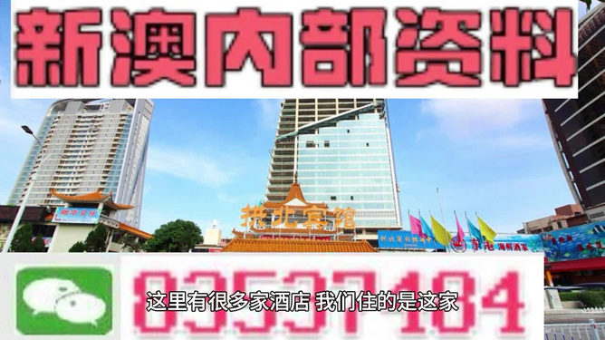 澳门精准资料凤凰网，时代解答解释落实_vj960.08.37
