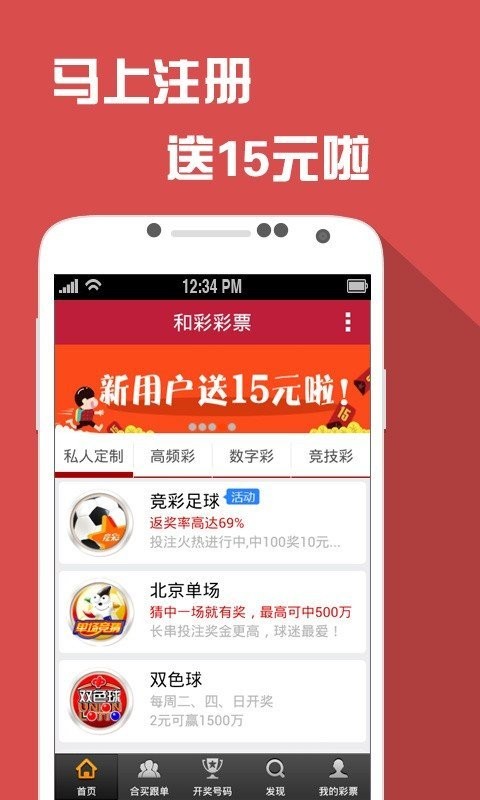 2025澳门六开彩资料免费大全，定量解答解释落实_1t22.50.77