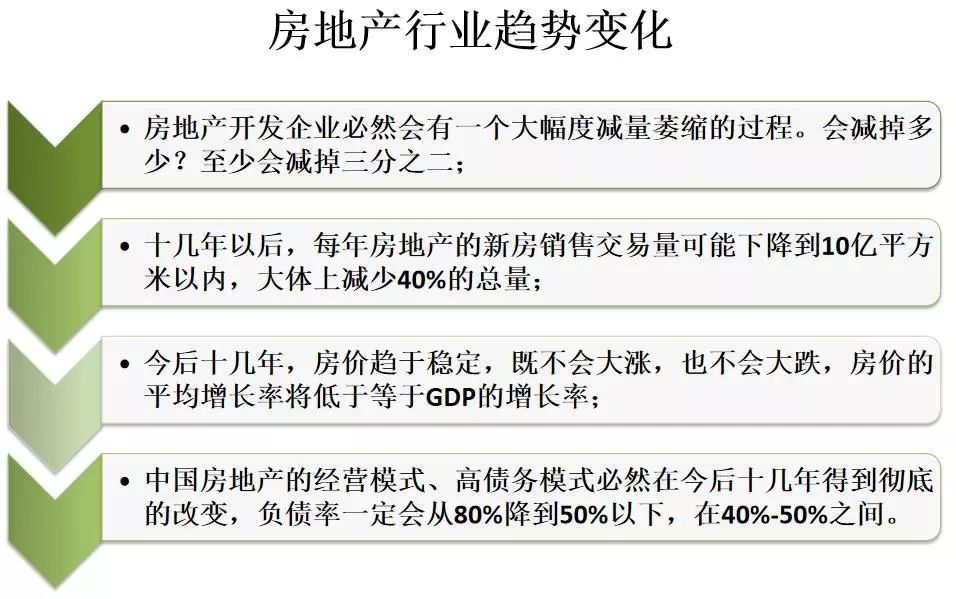 新澳天天免费资料单双大小，专家解答解释落实_7vu15.83.97